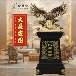 ��չ���D�����[���̄Ն��w�R�Y���У�c�YƷ��˾�����_�I�󼪶Y��