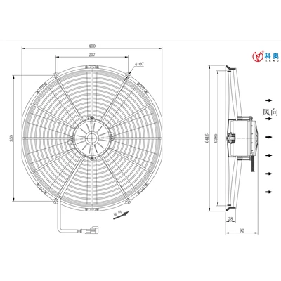 Fan Condenser Fan Electronic