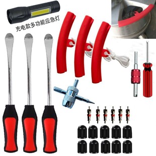 Motorcycle Repair Tools Tire Pry Bar to Strengthen Hardness Pry Bar Tire Pry Bar Tire Repair Tire Tool
