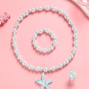 Pentagonal Starfish Acrylic Beaded Color Children's Jewelry Necklace Ring Bracelet 2024 New