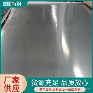 ��懺Ͻ�� N4 Ni201����䓰� ��Ŀɰ����и���и��|�����C