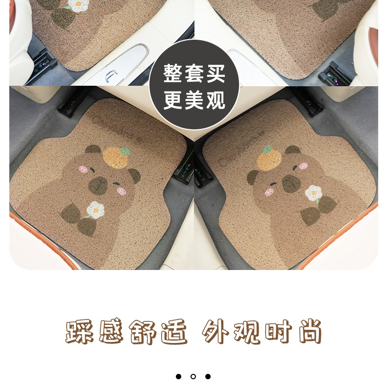 Car foot mat Kapi Barra silk ring universal car foot mat cartoon cute wear-resistant anti-dirty car foot mat