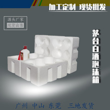�V����ĭ��1624֧�b�����\ݔ����ę́�׾Ƽӹ����ƌ��÷���ӏ�