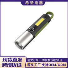 �羳�¿�����Ͳ�����y�๦��¶�I������늎��ȟ��׼������