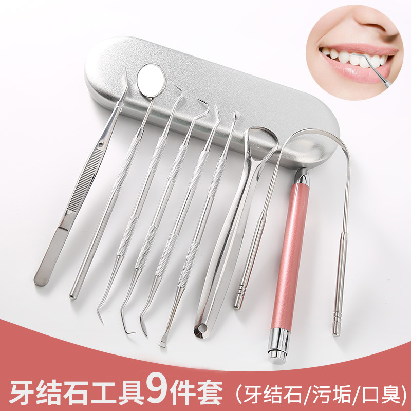 Cálculo dental removedor lengua raspado endoscopio sonda médica limpieza dientes manchas de sarro oral cuidado dental herramientas