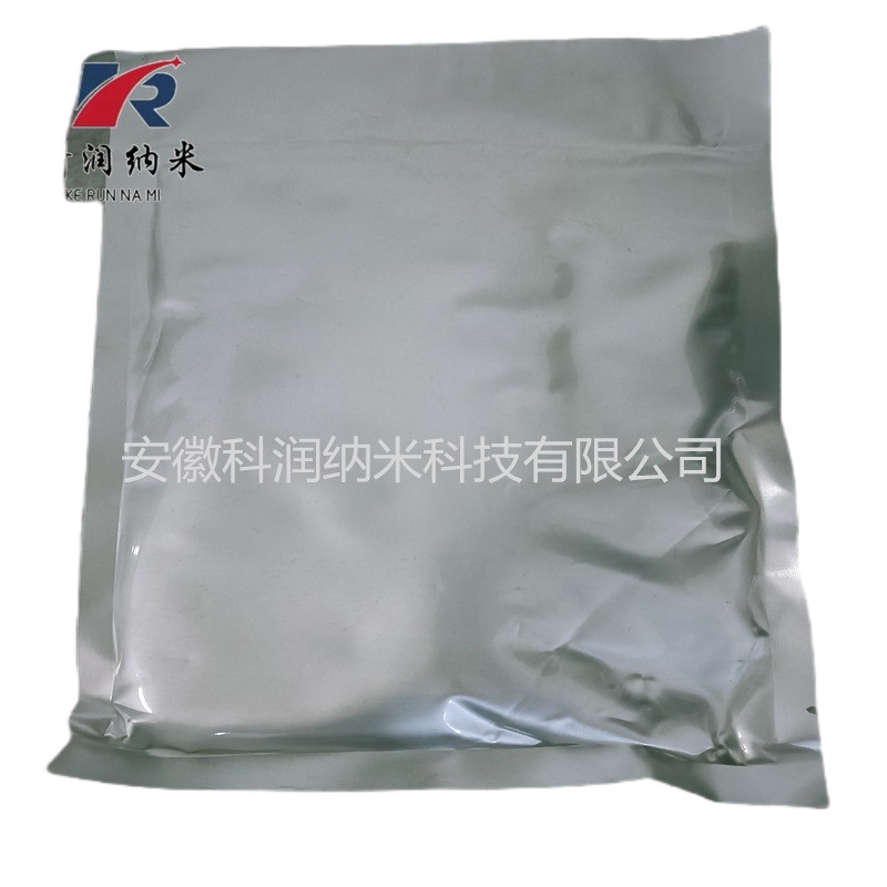 供应氧化钼  优质氧化钼  高纯三氧化钼  MoO3