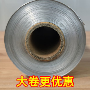 Tin Foil Barbecue Tin Foil Thickened Baking Barbecue Tin Foil Oil Paper Oven Tin Foil Household Commercial Aluminum Foil Manufacturer