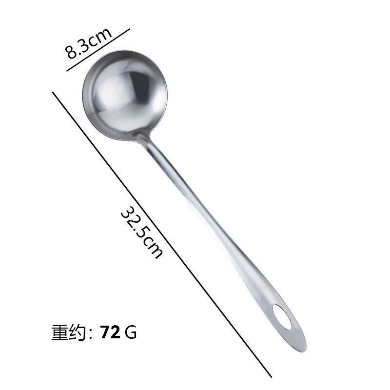 비자성 라이트 바디 8cm 수프 쉘