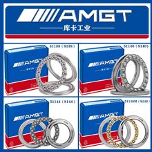 AMGT���ڸ��������������51138 51140 51144 51148 E  M
