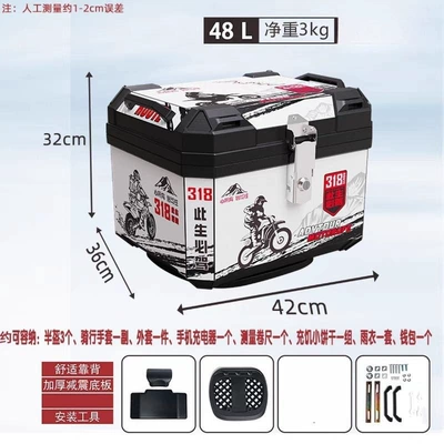 Motorcycle trunk: Waterproof Delivery Box - must-have-model-48l-black-with-shock-absorbing-base-backrest-and-decals