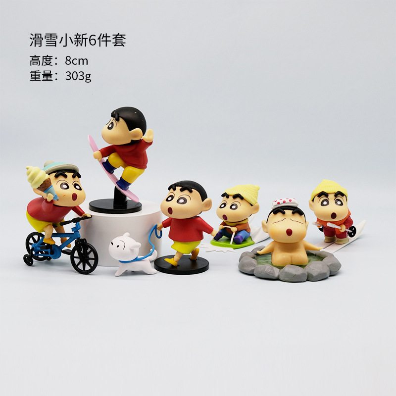 子供のアニメクレヨンしんちゃん人形ハンドフィギュアトレンディなブラインドボックスセットデスクトップ人形モデル装飾品ガシャポンおもちゃ|undefined