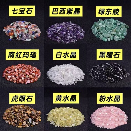 Natural Crystal Gravel for Demagnetization, White, Purple, Yellow, Pink Crystal for Fish Tank, Flower Pot Decoration, Offering to Buddha, Crystal Porcelain Painting Ornaments Natural Crystal Gravel for Demagnetization, White, Purple, Yellow, Pink Crystal for Fish Tank, Flower Pot Decoration, Offering to Buddha, Crystal Porcelain Painting Ornaments