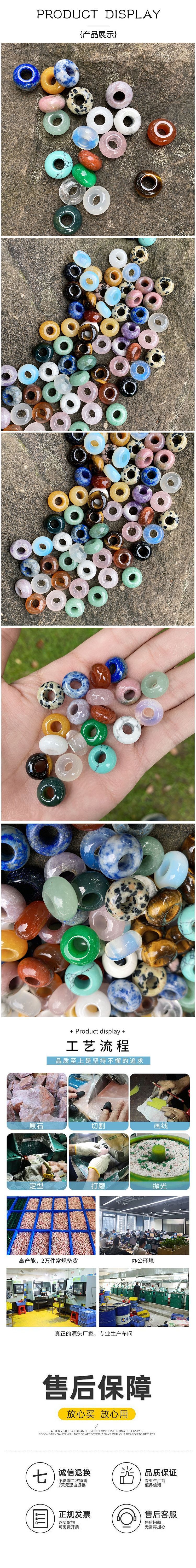 natural stone Material 1 Piece Natural Stone Geometric Polished DIY Jewelry Accessories Beads