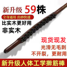 ȫ��59��ߦ���ȫ��ͨ�ý��jߦ�����Ħ�ู�ζ����i׵���𹤾�