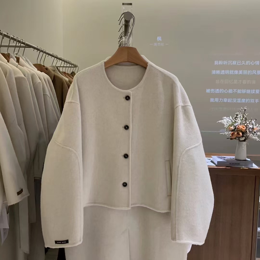 혼합 베이지