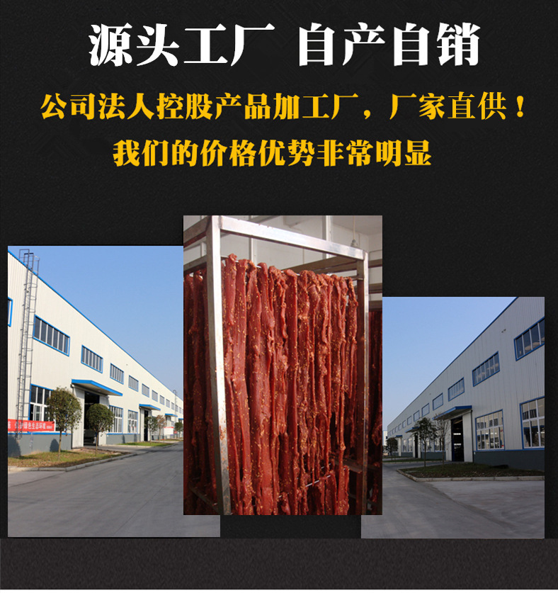 11361777866_1227379869_副本