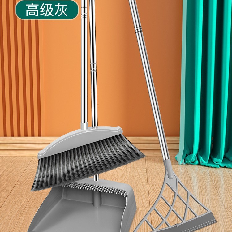 扫把套装家用折叠扫帚簸箕组合套装软毛刷笤帚条不粘头发扫地刮水|undefined