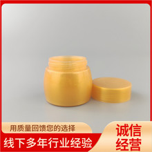 50ml���ϸ�˪��˪���z��б�y���yƷ�o�w���w���o��˪�J�C�zƿ