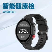 4G���������Ԓ�ֱ������˷��߁Gʧ����Ѫ�������w�ؙz�yGPS��λ