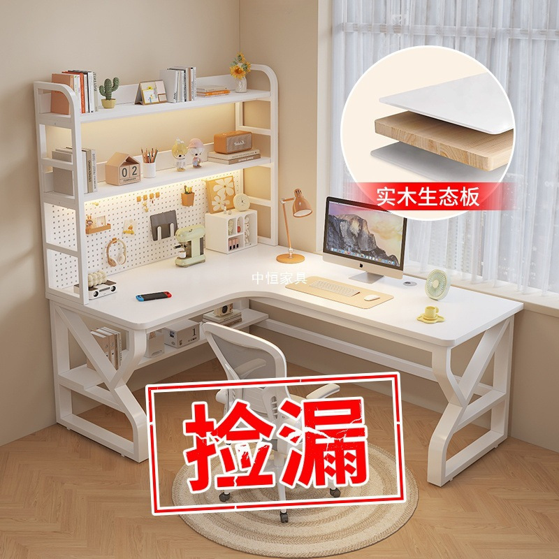 实木转角电脑桌双人台式家用拐角式书桌收纳实木书桌L型一体桌厂|undefined