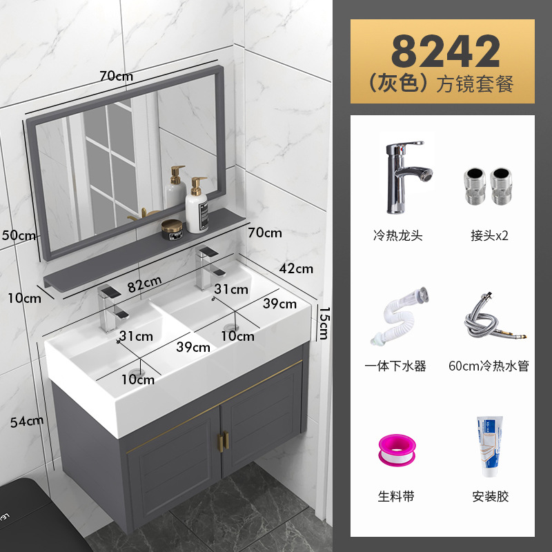 Mueble de baño de aluminio estrecho y largo espacio doble lavabo integrado de cerámica tamaño pequeño lavabo de baño lavabo 30cm