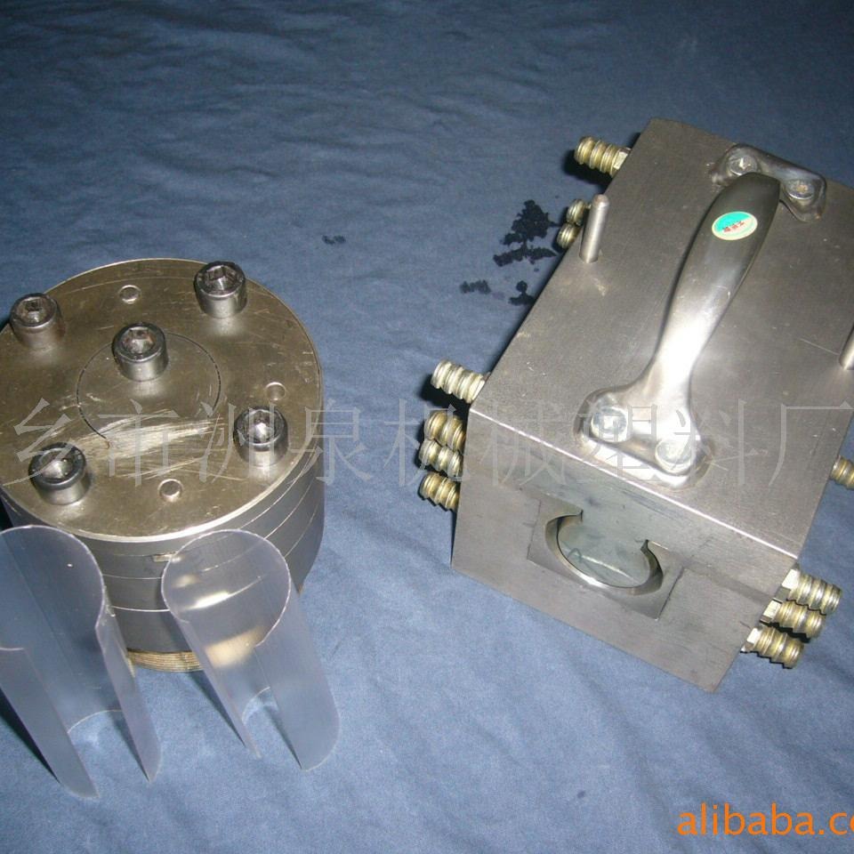 供应挤塑模具 挤出模具 透明开口半圆模具 异型材 包装模具