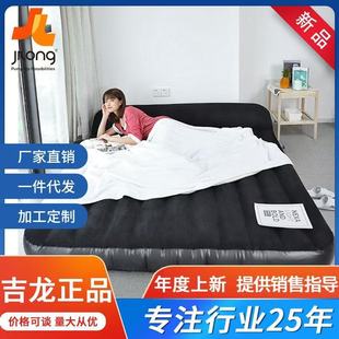 Factory Inflatable Bed Cushion with Pillow Home Folding Air Cushion Bed Double Flocking Bed Car Outdoor Lazy Man Inflatable Mattress