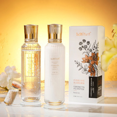 Story and Her Protein Peptide Muscle Active Beauty Set, Hydrating Moisturizing Serum Oil Salon Exclusive Skincare Set