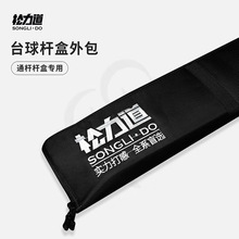 ����.��̨��U������p������ͨ�U�б��o��С�^�U��ˮ����ɱ�