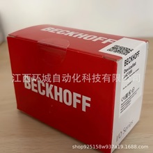 BK5200  BK5220����/BECKHOFFD�¹�����ȫ��ģ�����