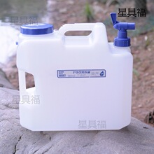 ����ʳƷ��PEˮͰ�����^܇�d������������ˮ��������׃�������