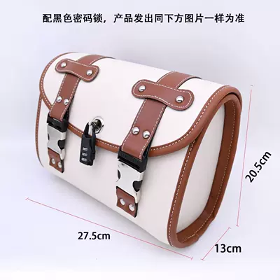 Retro-style rear-mounted waterproof storage Electric car tail box - white-with-brown-other