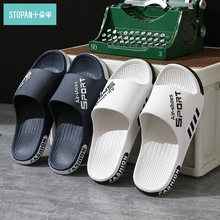 �ļ�����Ь��ʿ�҃ȾӼ���ԡ��ϴ�������ˮ���⴩������ЬŮ���l