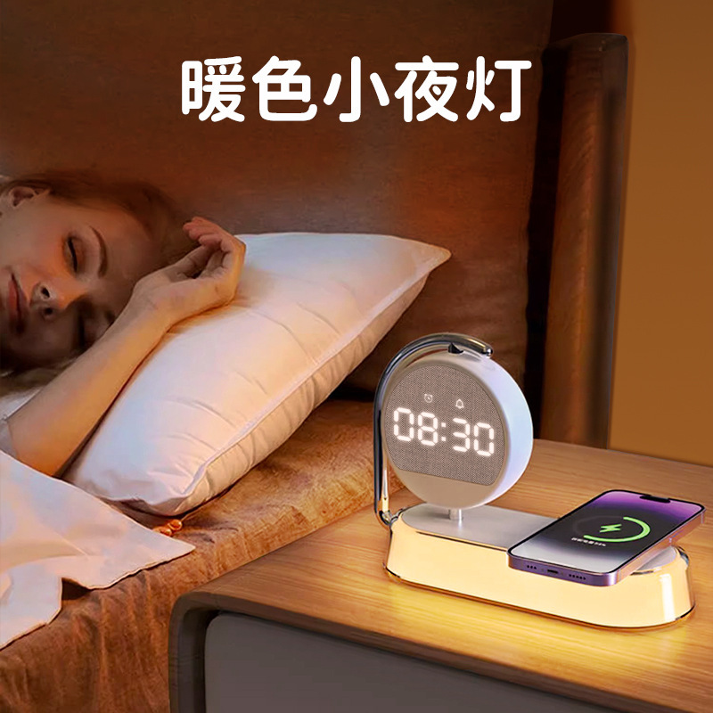 クリエイティブギフト携帯電話ワイヤレス充電器時計小夜灯三合一個性雰囲気灯学生誕生日プレゼント|undefined
