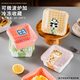 Ins Cyber Celebrity Hand-painted Square Plaid Cake Box Baking Tiramisu Cut and Pack Box Cake Packaging Box