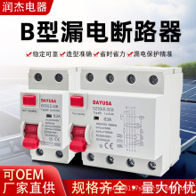 ���Q����©는�·��B��DZ30LE׃�l�������늘�2P4P63A©늱��o��