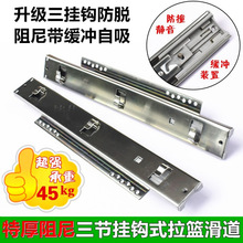 �N�����@�������܉����@��܉�������{�����ܵ����h���{������܉