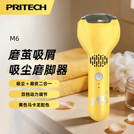 卷发/直发器;理发器;电动剃须刀