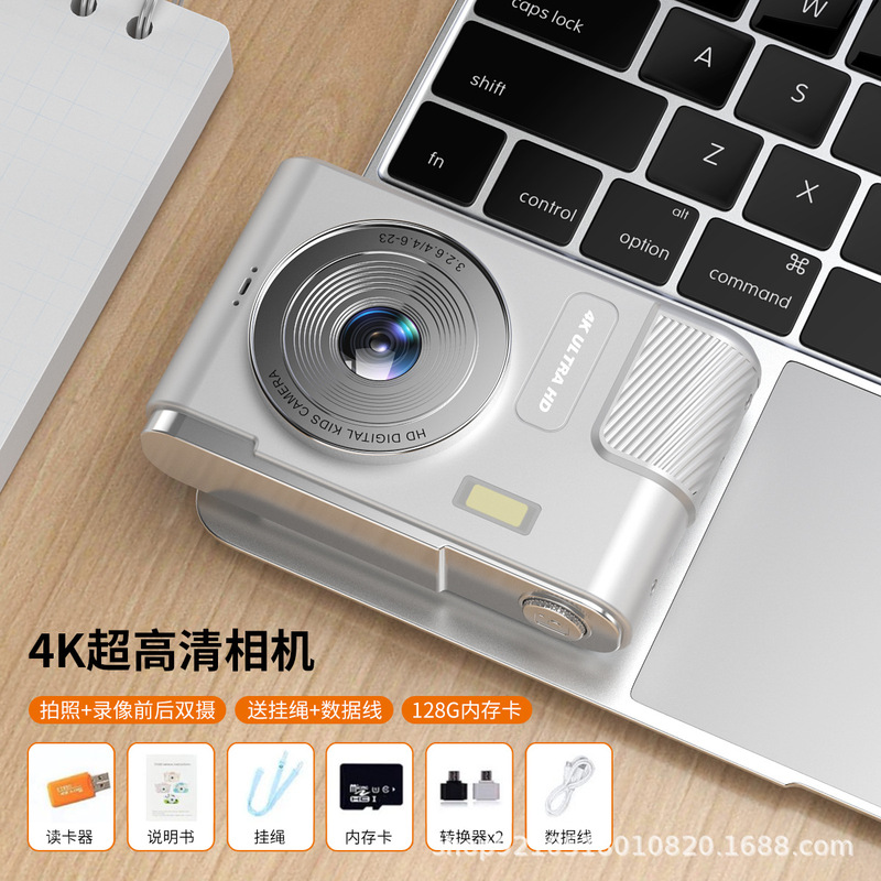 CCD カメラ ピクセル レトロ デュアル カメラ かわいいデジタル カメラ キャンパス 学生の写真撮影は携帯電話に写真を送ることができます|undefined