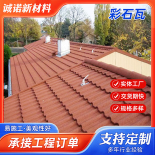 ���ٲ�ʯ������p䓄e���������r���Խ�����X�\��߲�ʯ������