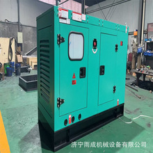 WD50KVA���Ͱl늙C 100KW�ƄӲ��Ͱl늙C�M �Դ�����o���l늙C