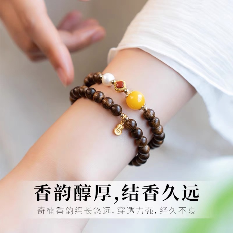 Fenghe 木製ブレスレット女性の Qinan 沈香古代ブレスレット蜜蝋南赤ビーズ祝福ブランド白檀数珠ギフト|undefined