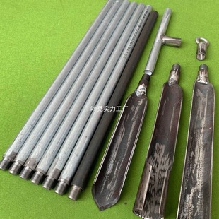 Xyzs307 Shovel Head for Soil Excavation, Digging Holes, Drilling Pipes, Iron Shovel, Archaeological Sampling Probe, Digging Wires