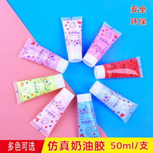 ���������z������l�������ȫ�����diy���b�l�����50ml�����z