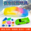 Sitcore car
