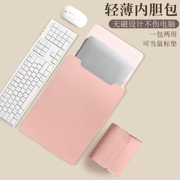 [Thick Pu Leather] Suitable for Apple Huawei Computer 13.3inch Laptop Sleeve 14/ 16inch Computer Bag
