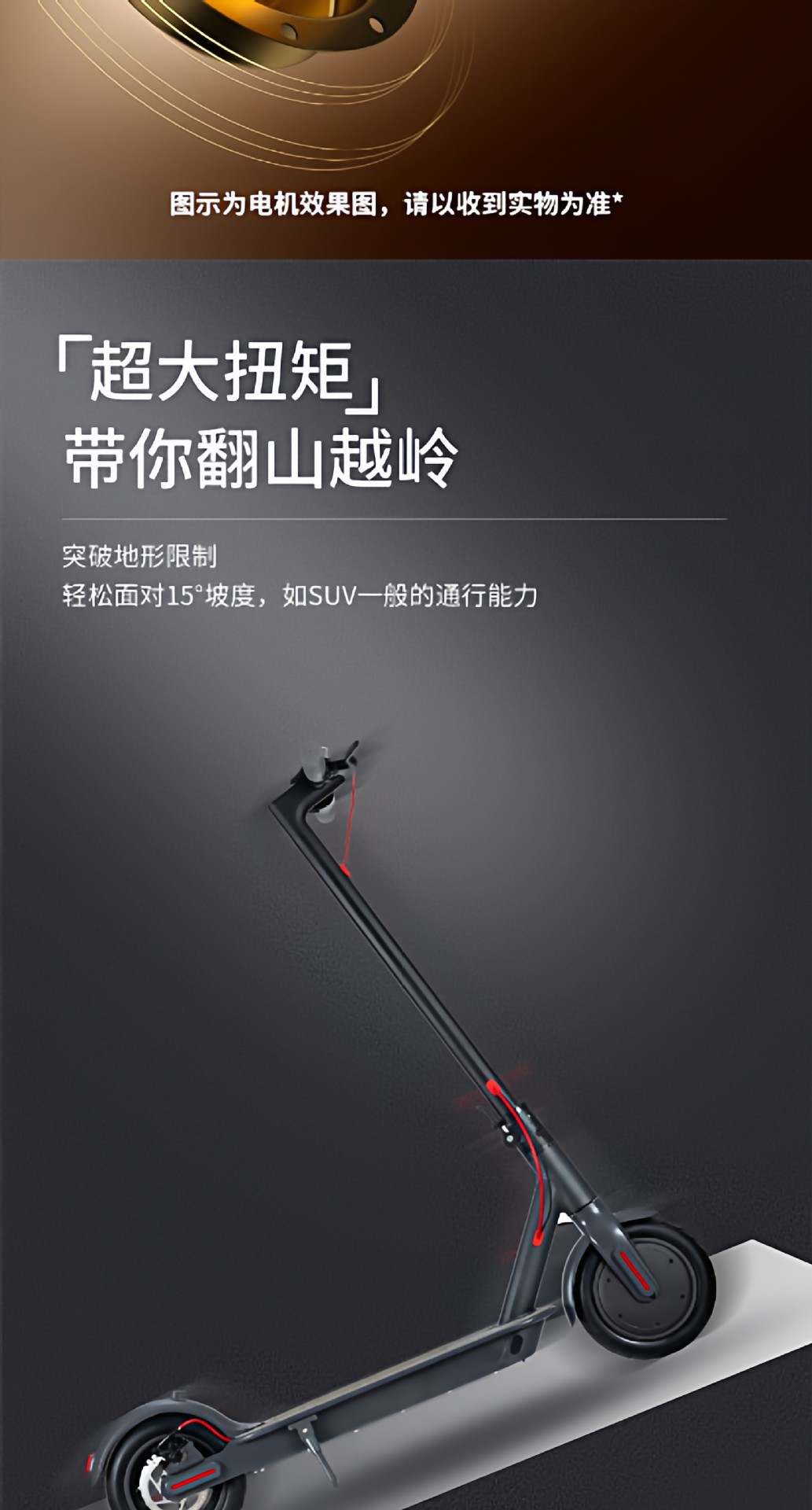 Electric scooter for adults, foldable scooter for commuting, foldable electric vehicle for office workers, mini outdoor battery-powered scooter