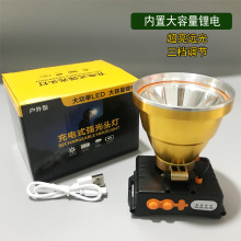 �S��ֱ�N led��ˮ��~��ͽ�������^��ʽ�􏊹ⳬ���h���늳��^��