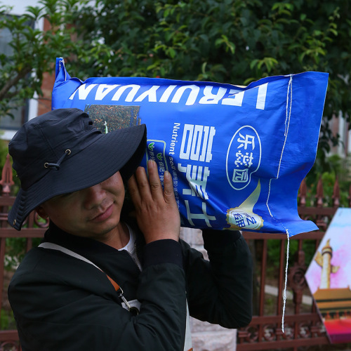 Organic nutrient soil planting soil universal flower growing soil pothos succulent soil flower fertilizer organic soil wholesale