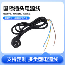 ���l�Դ�� ��ɫ��о늿��t�����������늾����^